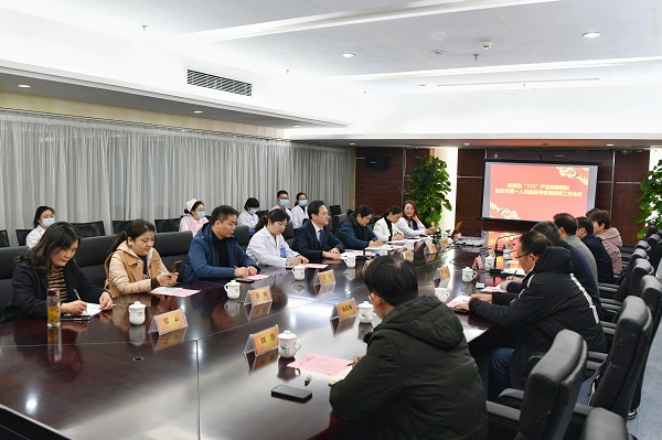 微信图片_20211230111451