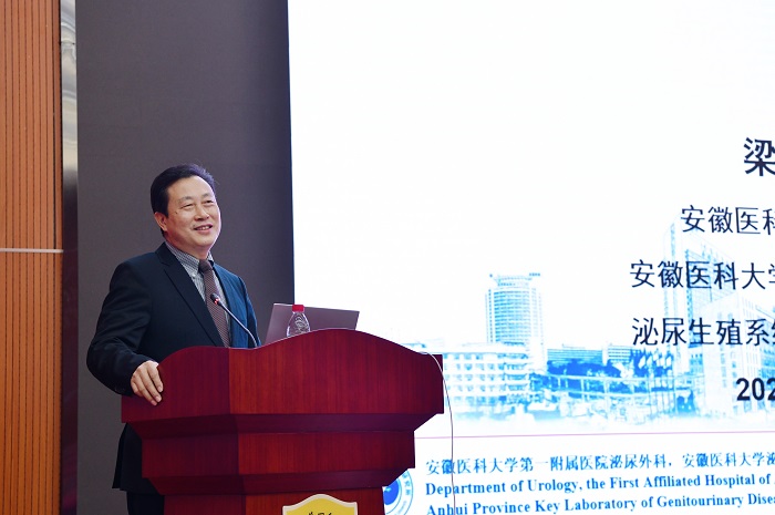 微信图片_20220112202700