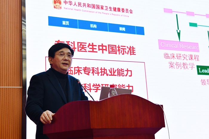 微信图片_20220112202712