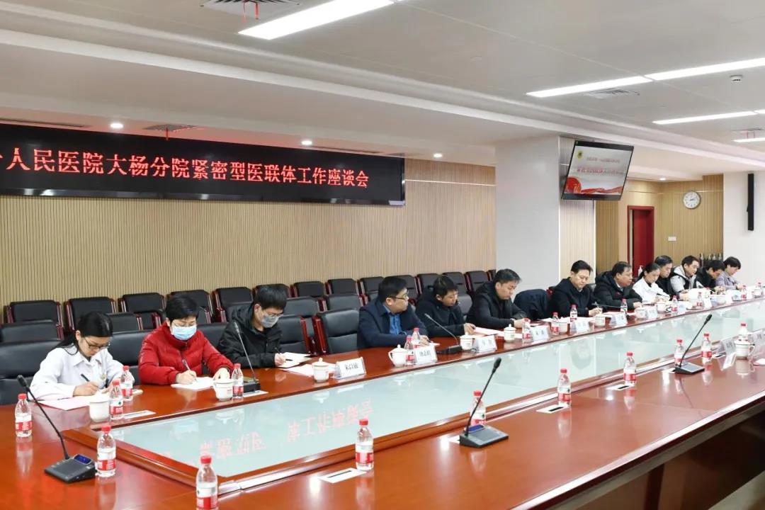 微信图片_20220221150056