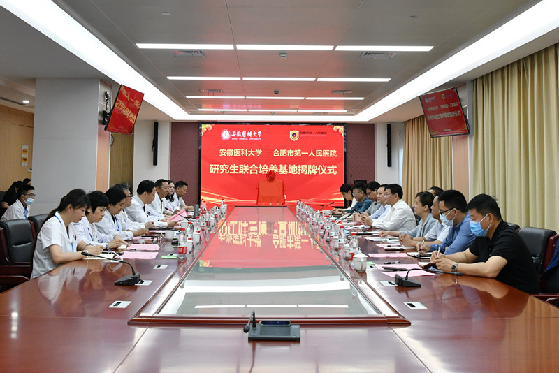 微信图片_20220506110509_副本