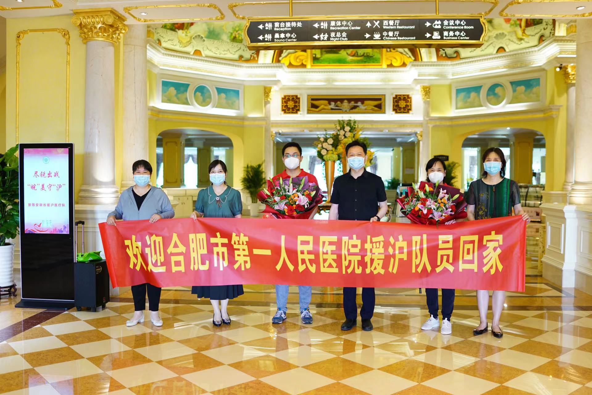 微信图片_20220606175813