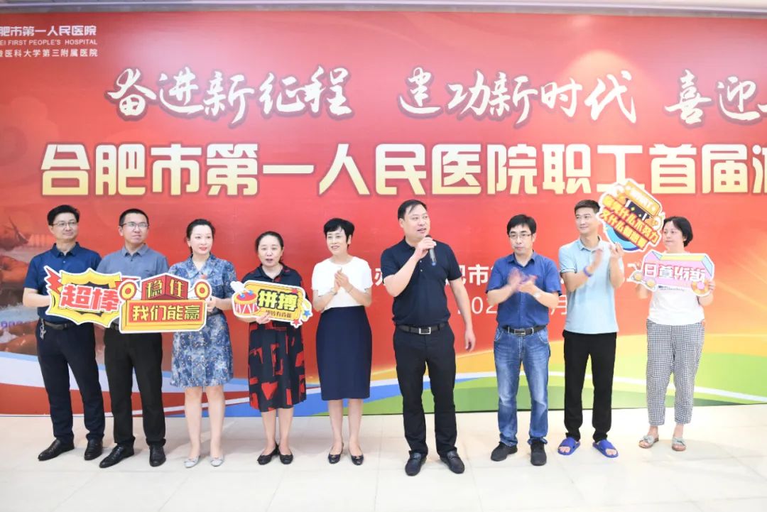 微信图片_20220803154922