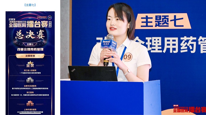 微信图片_20220816112256