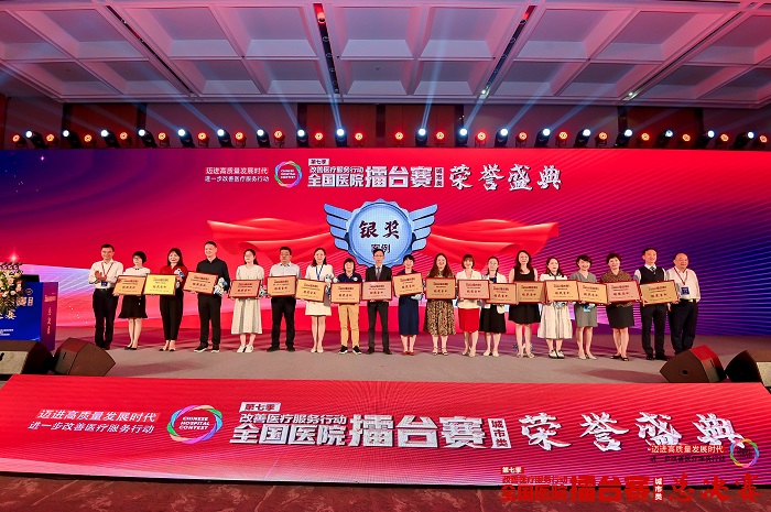 微信图片_20220816111226