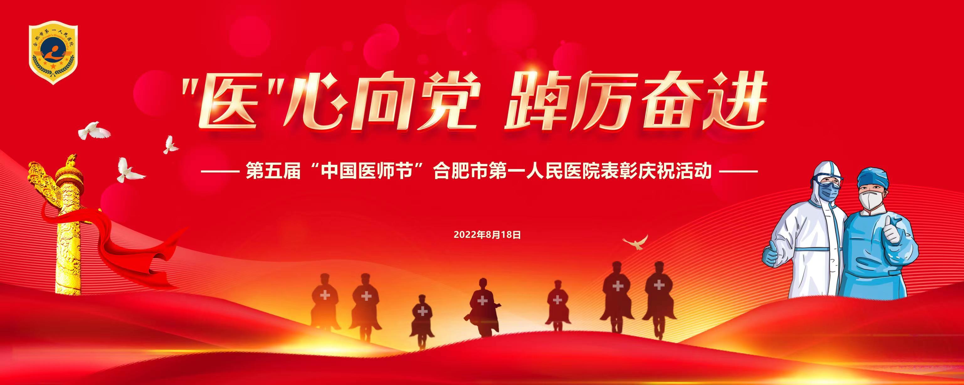 微信图片_20220819172002