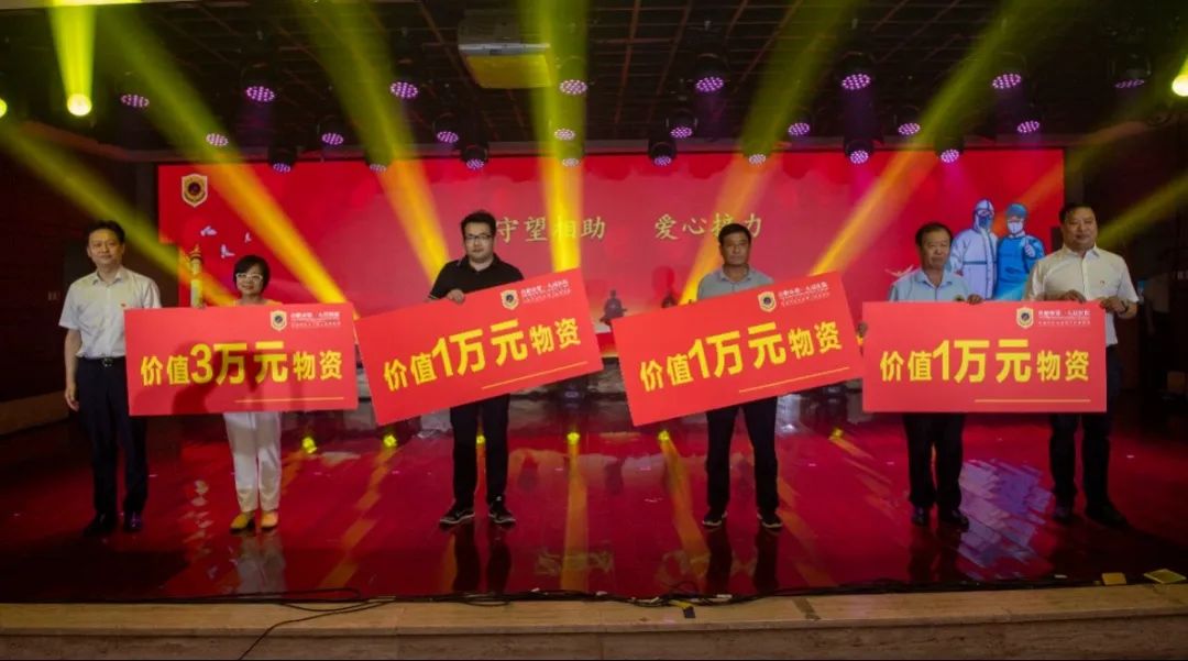 微信图片_20220819172043