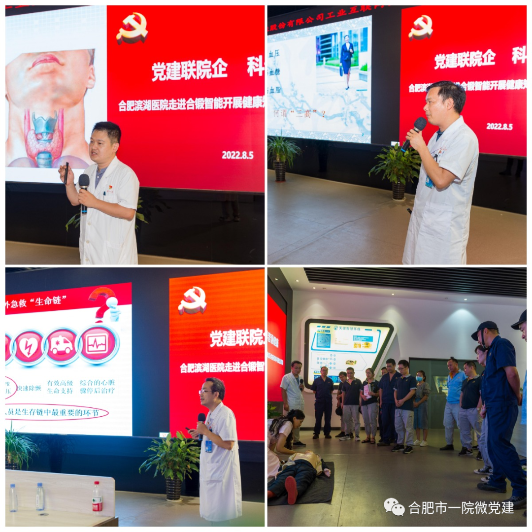 微信图片_20220908154552