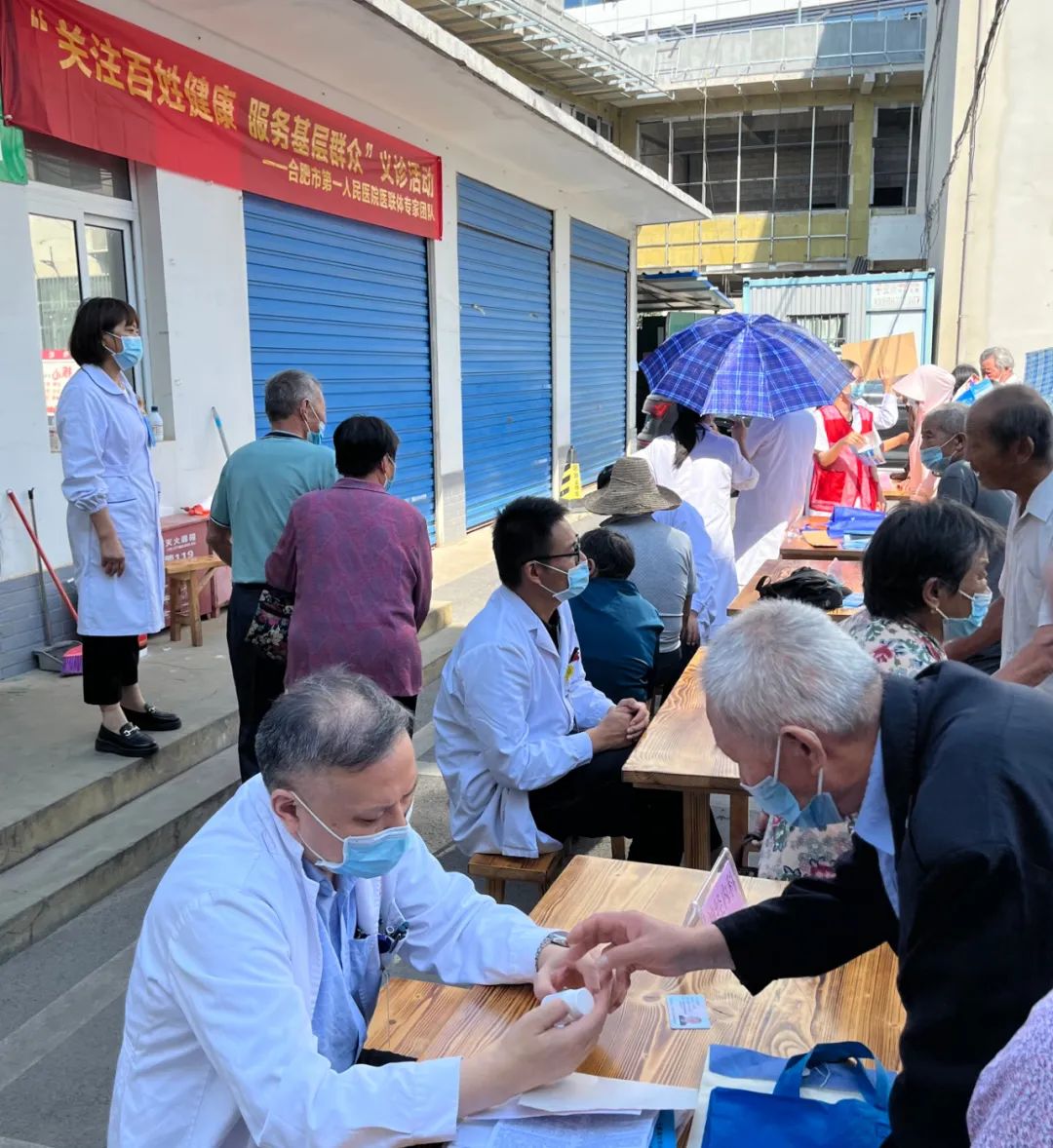 微信图片_20220916183436