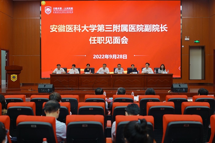 微信图片_20220930114009