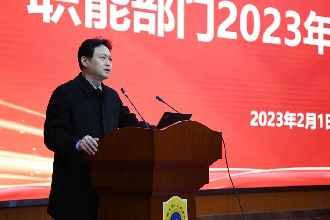 微信图片_20230206091247