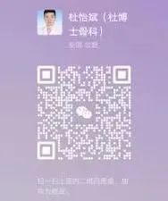 微信图片_20230327084222