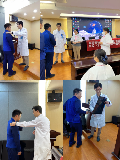 1683892251271 图片4