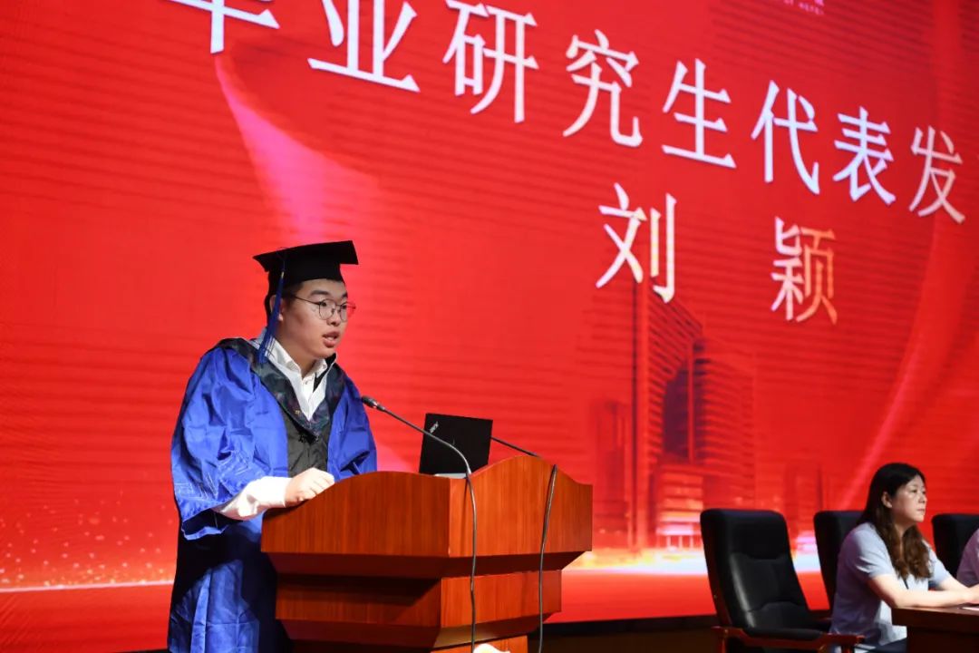 1688458072714 640 (1)